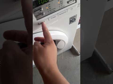 Автомат кир машина режим