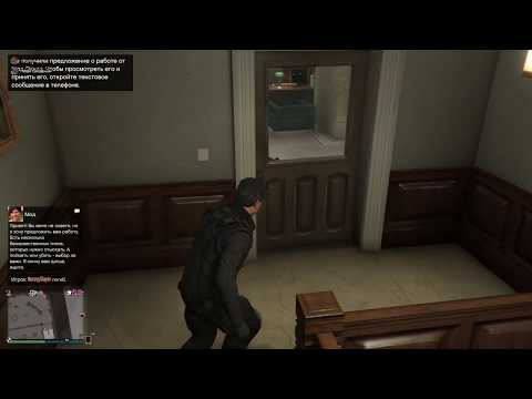 Grand Theft Auto V 2020 02 23