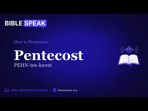 How to Pronounce Pentecost video thumbnail