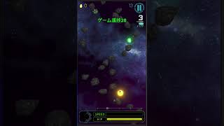 ゲーム進捗その28
