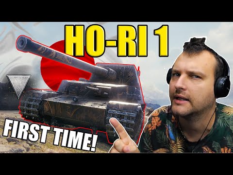 Highly Requested, Finally Here: The Ho-Ri 1 Review! | World of Tanks