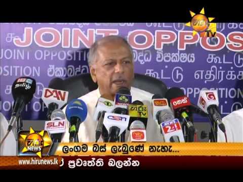  	Hiru News 7.00 PM May 02, 2016