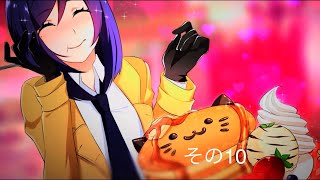 [実況]メイド喫茶に突撃(TOKYO DARK -REMEMBRANCE-)その10