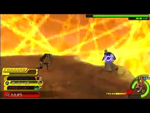 Kingdom hearts bbs Terranort vs.Lingering Sentiment