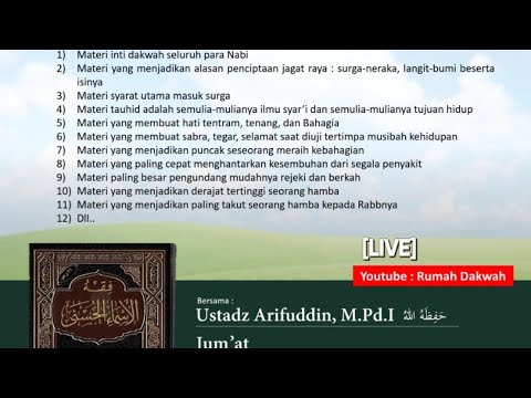 KAJIAN MULAZAMAH ONLINE 📖 PEMBAHASAN KITAB FIQIH ASMA'UL HUSNA