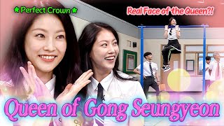 Download lagu 'Perfect Crown' GongSeungyeon ✨ Real Side of the Queen Outside the Palace👑😂 mp3