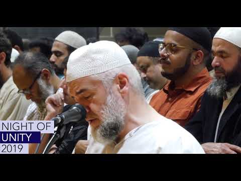 Imam Ismet Akcin | 7th Annual DMV Night of Unity
