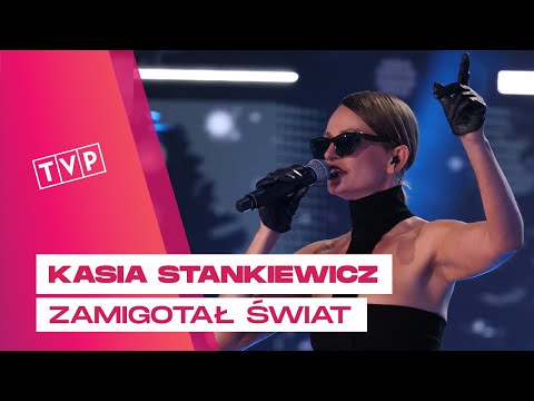 Kasia Stankiewicz & Varius Manx - Zamigotał Świat || Lato z Radiem i TVP - Giżycko