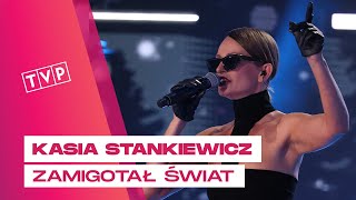 Kasia Stankiewicz &amp; Varius Manx - Zamigotał Świat || Lato z Radiem i TVP - Giżycko
