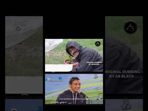 CID Viral Meme ! Ab black ! Tumhari seal todu memes