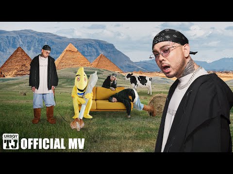 URBOYTJ : ปล่อยไหล (HIGH)