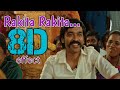 Rakita Rakita Rakita 8D Surrounding Effect Song USE HEADPHONES Jagame Thandhiram