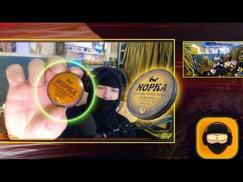 Bobuubi's Escape from Tarkov items IRL.