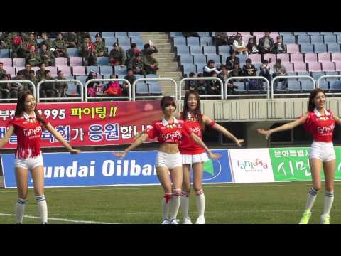 Study(공부하세요)- Stellar(스텔라) Live @the Halftime Performance of BFC Opening Game