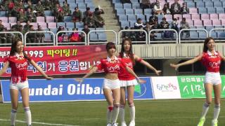 Study(공부하세요)- Stellar(스텔라) Live @the Halftime Performance of BFC Opening Game