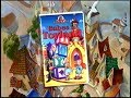 Toyland W świecie Zabawek 1997 Babes In Toyland Zwiastun VHS