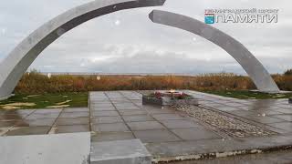 Ленфронт памяти Разорванное кольцо