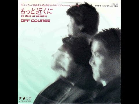 オフコース