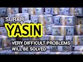 🕋SURAH YASIN_VERY DIFFICULT PROBLEMS WILL BE SOLVED