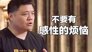 Re: [討論] FB Taiwan Backend Group