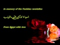 Allah Allah ya Baba - Oriental instrumental for the ...