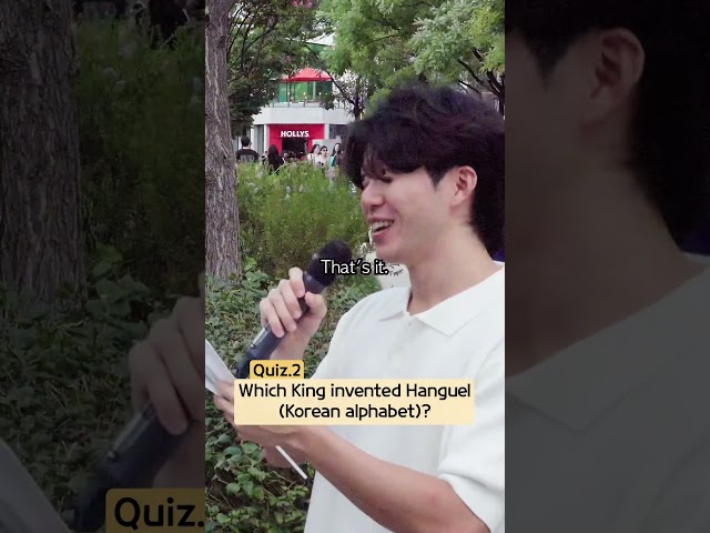 Korean street interview quiz! - by Fans - K-culture Fan Content ...
