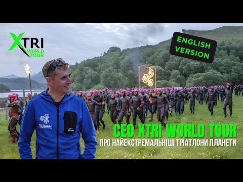 ENG Stuart McInnes (CEO XTRI World Tour): What Is Extreme Triathlon and How to Qualify for Norseman