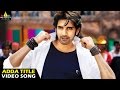 Adda Songs Yahi Hai Mera Adda Video Song Sushanth Shanvi Sri Balaji Video