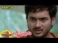 Lakshmi Putrudu Telugu Full Movie Uday Kiran Diya Brahmanandam Part 8 Mango Videos