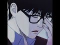 Eyes Blue X Heather Slowed And Reverb