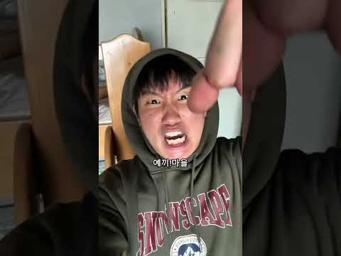 2025 안동 관광 숏폼 공모전 우수상 미리보기 사진