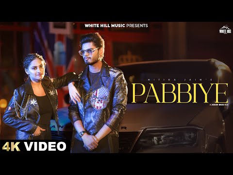 Pabbiye — watch video