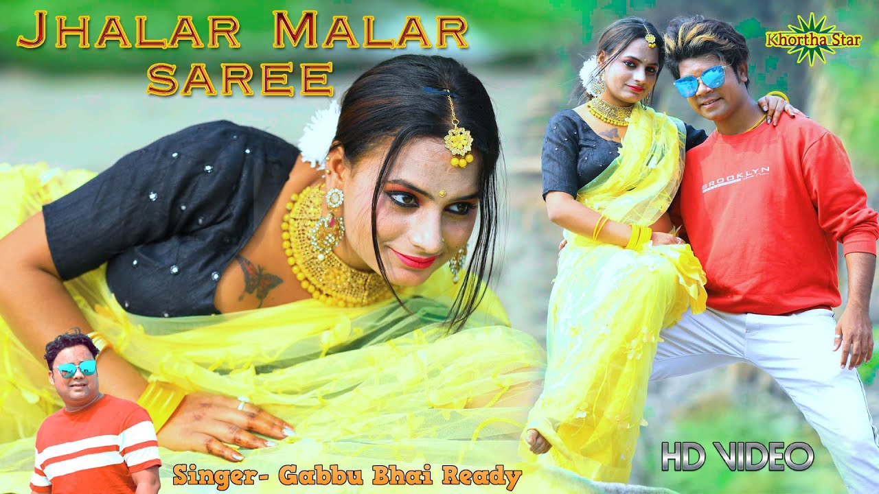 Jhalar Malar Saree Anchra Sarkal Jaay Re Singer Gabbu Bhai Dance Song Video new -khortha video