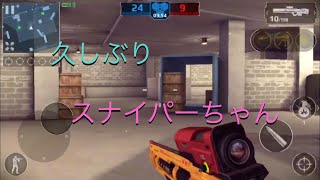 【モダコン5実況】俺のスナイパーが火をふくぜ