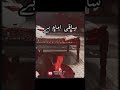 Ye Hai Maikada Muhammad Samie WhatsApp Status Maikada Status Whatsappstatus Youtube Music
