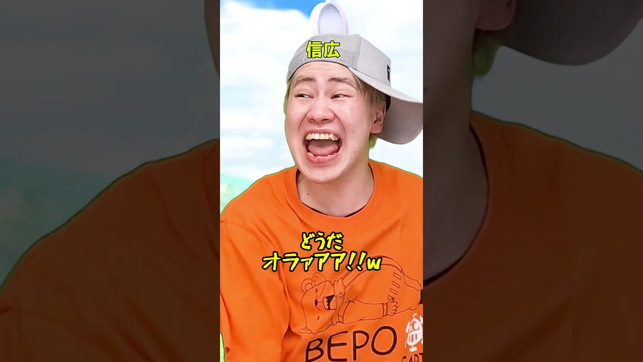 『キスをしたことがない男子小学生の末路』後編 #ネクストサウナ