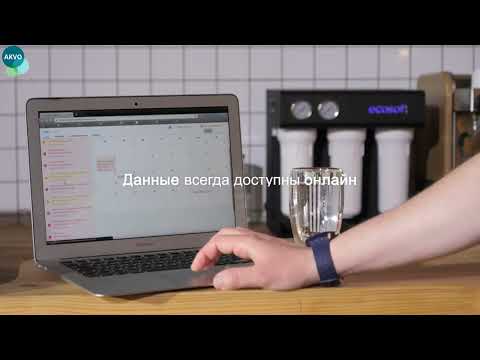 Ecosoft RObust 3000 ECONNECT система обратного осмоса ROBUST3000EC - Фото №9