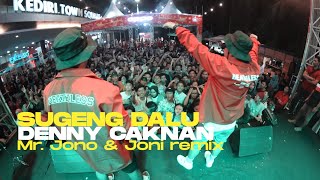 Download lagu Denny Caknan - Sugeng dalu ( Mr.Jono & Joni REMIX ) mp3 Download lagu Denny Caknan - Sugeng dalu ( Mr.Jono & Joni REMIX ) mp3