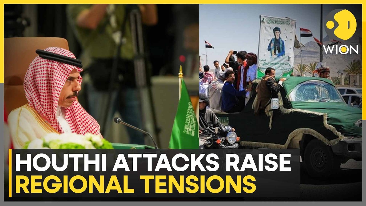 Qatar, Oman And UAE Criticise Strikes On Saudi Arabia | WION