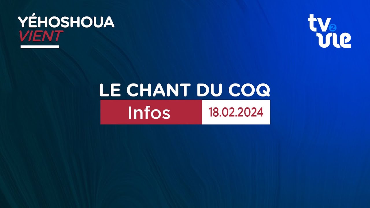 Thumbnail of video: Infos