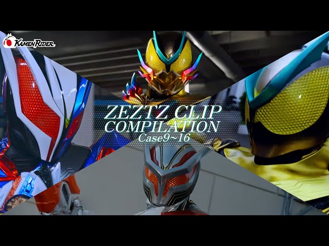 【公式切り抜き】ZEZTZ CLIP Case9~16 まとめサムネイル画像