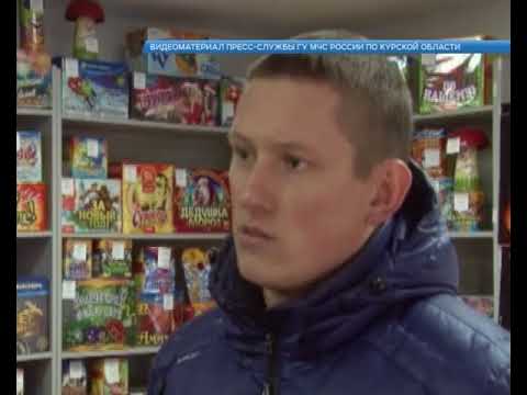 В Курске начались проверки точек продажи пиротехники.