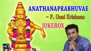 Unni Krishnan - Lord Ayyappan Songs - Anathanaprab