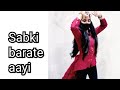 Sabki Baaratein Aayi Song Dance | Zaara Yesmin | Parth Samthaan | Dance cover by Nishita Lamba