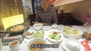 吃好喝好睡好，才能玩好,美食,探店