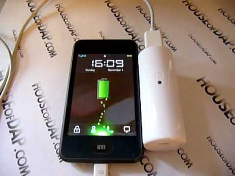 Smart Battery Backup 2200 Charging Meizu M8 part02