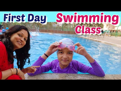 AAYU KI FIRST SWIMMING CLASS 🏊 |  1st day at Swimming Pool | Aayu and Vanu