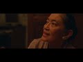 FILM SIJJIN FULL MOVIE Film Horor Indonesia Terbaru 2023 FULL MOVIE