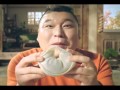 Kang Ho Dong - Dongwon Wang Mandu CF