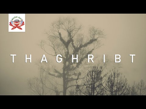 Dchar Inu | Thaghribt (Official Audio)